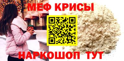 ALPHA-PVP Берёзовский