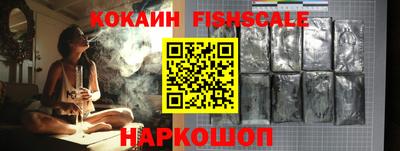 прущий лед Бийск