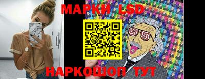 ALPHA-PVP Берёзовский