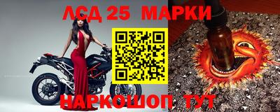 ALPHA-PVP Берёзовский
