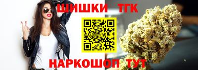 стаф Беслан