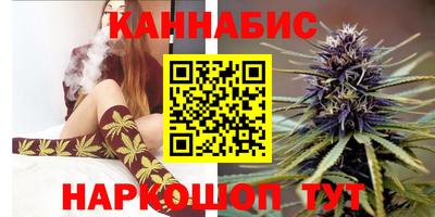 стаф Беслан