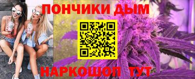 ALPHA-PVP Берёзовский
