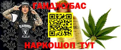 ALPHA-PVP Берёзовский