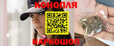 прущий лед Бийск
