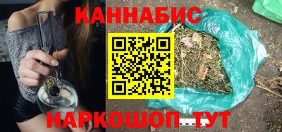 стаф Беслан