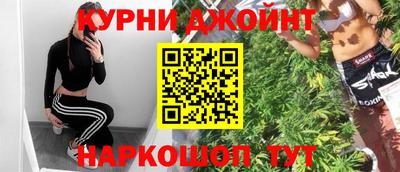 прущий лед Бийск