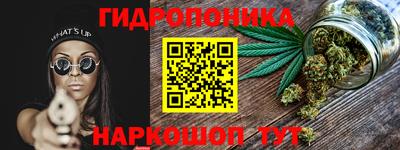 стаф Беслан