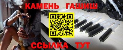 ALPHA-PVP Берёзовский