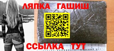 дмт Ртищево
