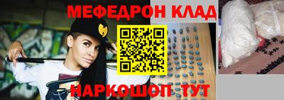 ALPHA-PVP Берёзовский